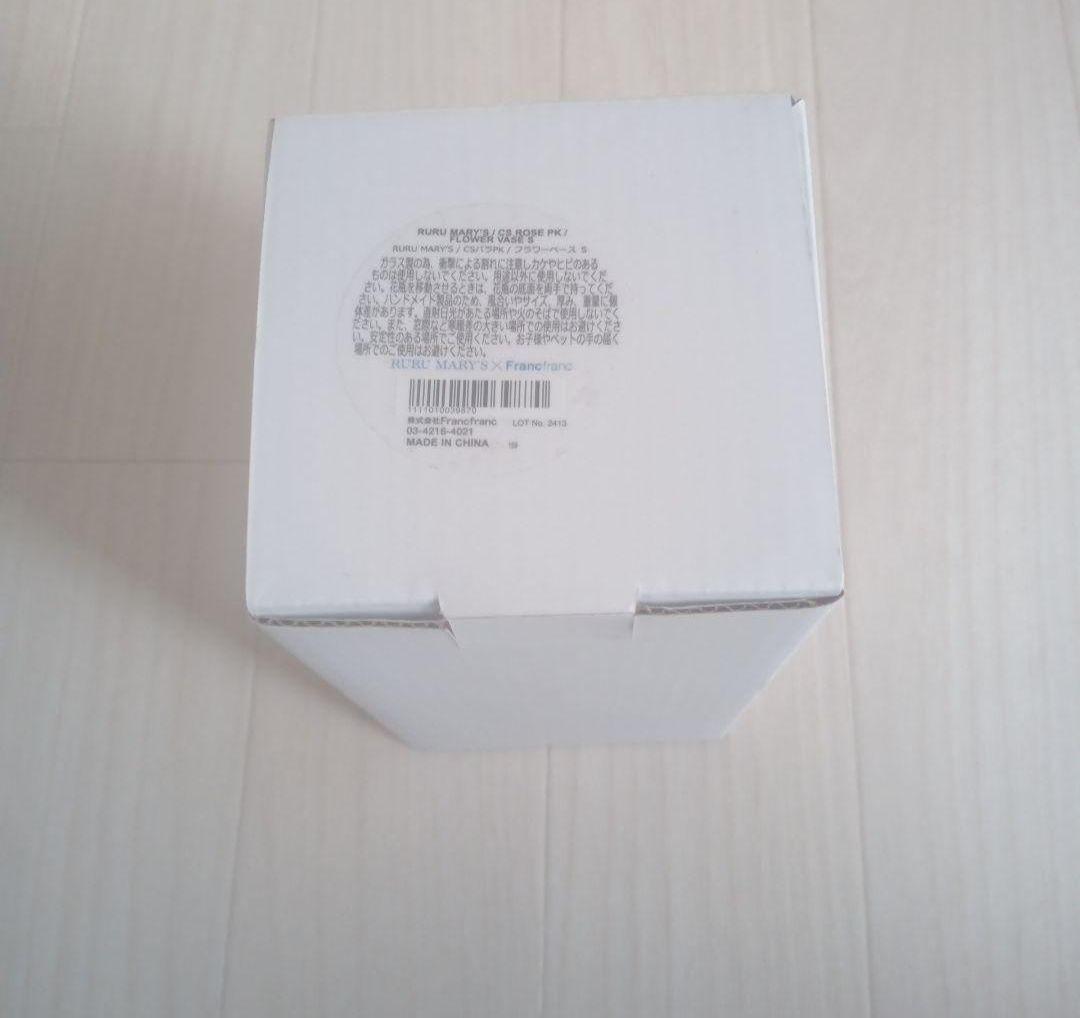 RURU MARY'S 食器6点