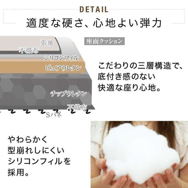 ソファ ソファー ソファベッド 背もたれ 肘置き リクライニング