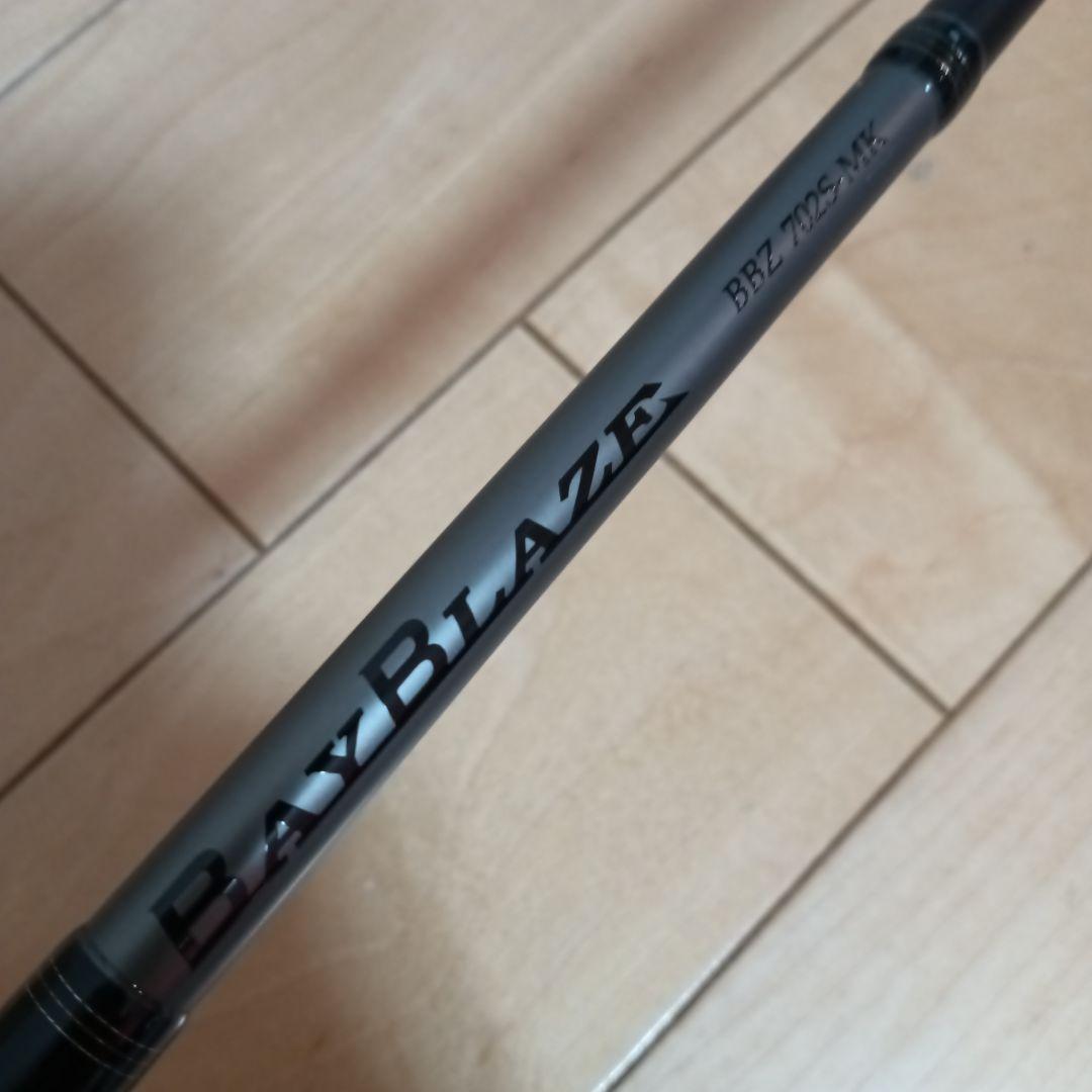 テンリュウ　BAYBLAZE BBZ 702S-MK