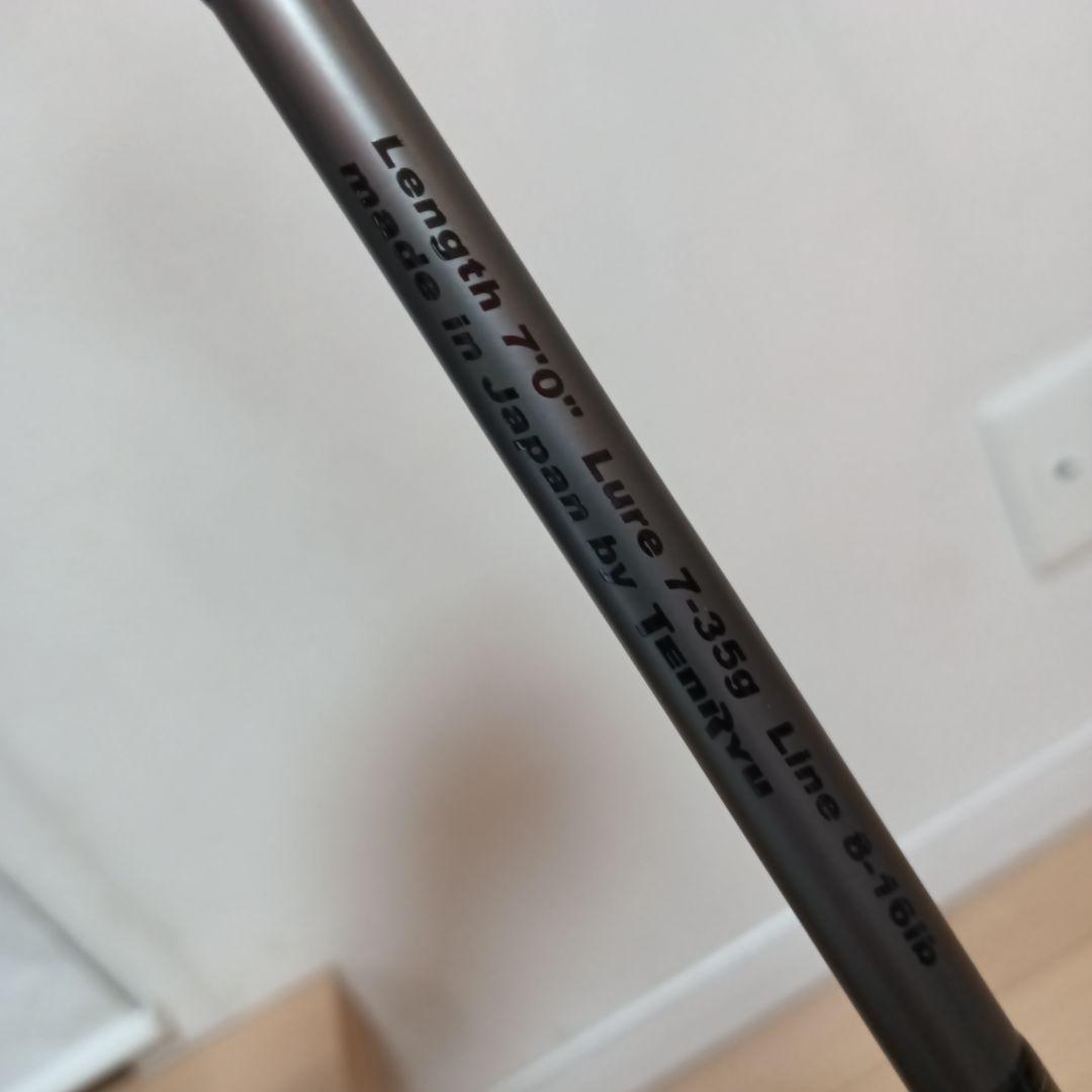 テンリュウ　BAYBLAZE BBZ 702S-MK