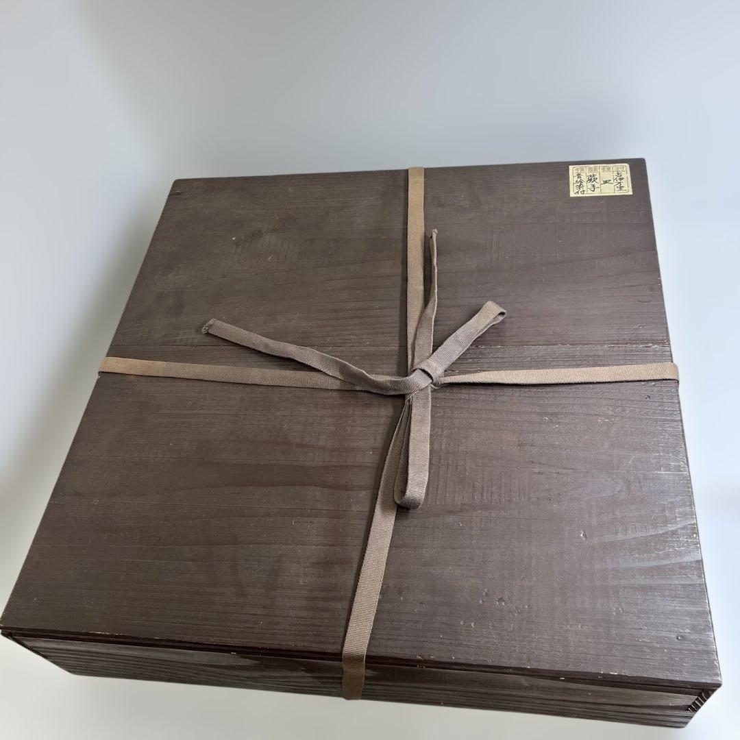 専用　古伊万里　蛸唐草大皿　幅約45cm 東K 8-0202④ タサユサ