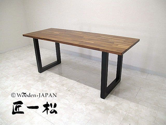 匠一松 ウォールナット材テーブル W178cm　ワークデスク/ダイニングテーブル