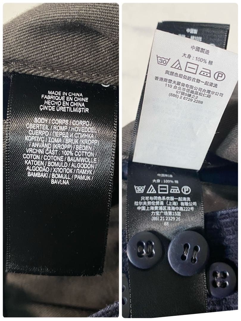 【新品未使用】　ダブルアールエル ラルフローレン　コーデュロイパンツ　タグ付き