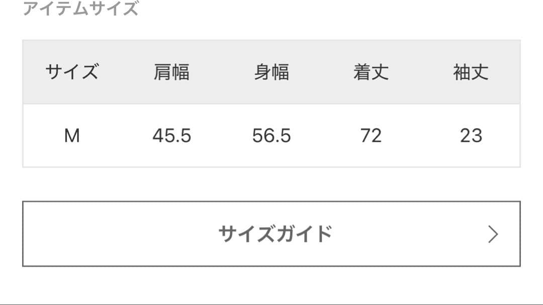 ポロラルフローレン　ショートスリーブシャツ