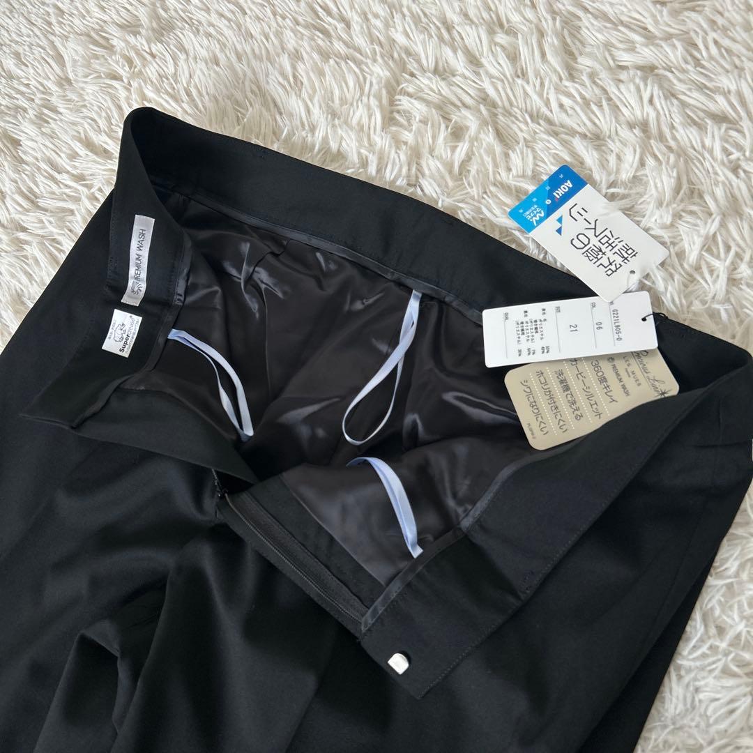 新品　レミュー　スーツ　パンツ　3点セット 大きなサイズ　洗えるスーツ　黒　無地