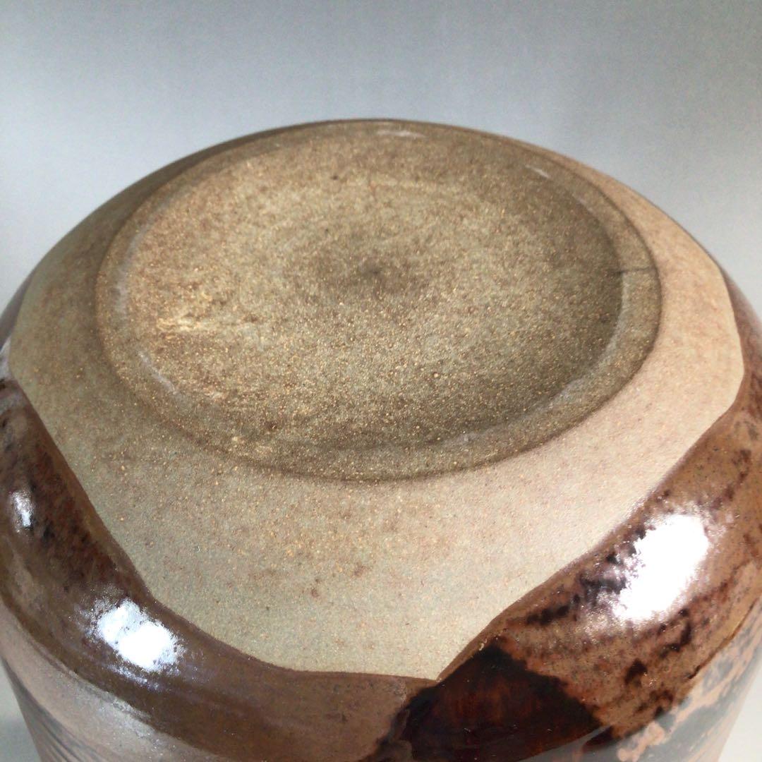 Ｐ６５５　水指　『高取焼』『鬼丸雪山造』　共箱　茶道具