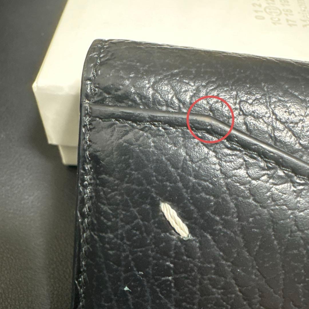 Maison Margiela エンベロープ 三つ折り コンパクトウォレット