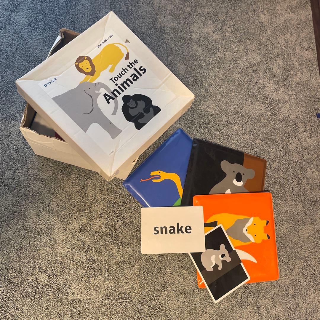 英語教材　worldwide kids 本　CD DVD おもちゃ