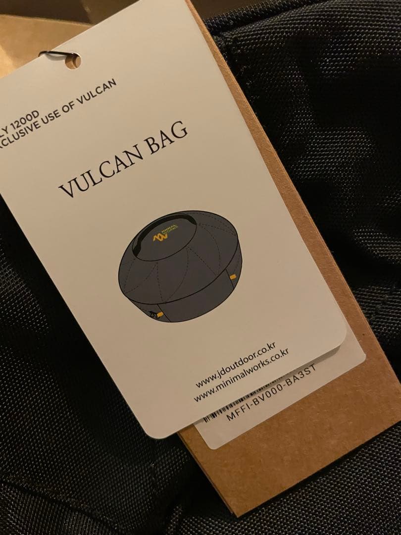 新品　ミニマルワークス　焚火台　バルカンL 　別売純正収納バッグ付き