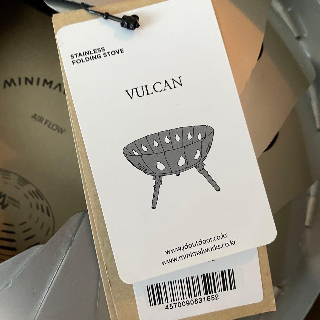 新品　ミニマルワークス　焚火台　バルカンL 　別売純正収納バッグ付き
