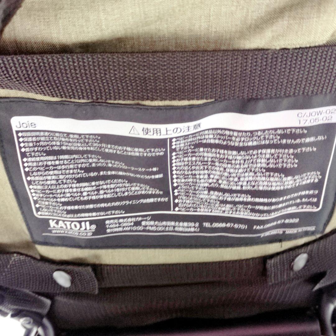 【美品】Joie ベビーカー LiteTrax(ライトトラックス) オリーブ