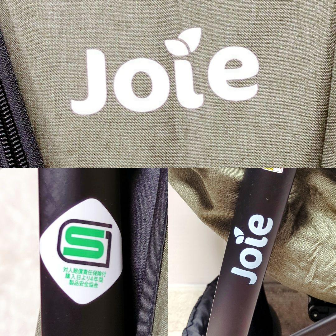 【美品】Joie ベビーカー LiteTrax(ライトトラックス) オリーブ