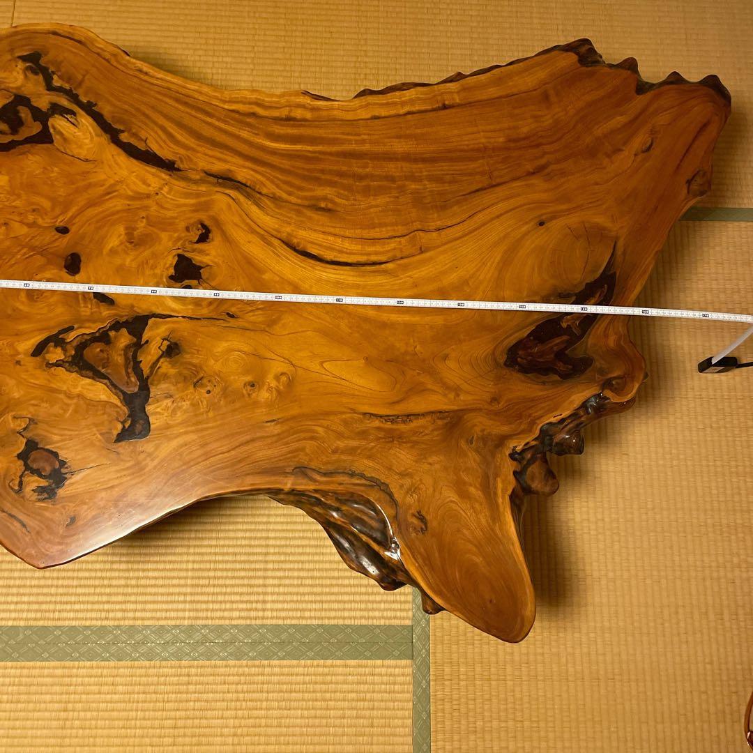 和机　【運送費込】