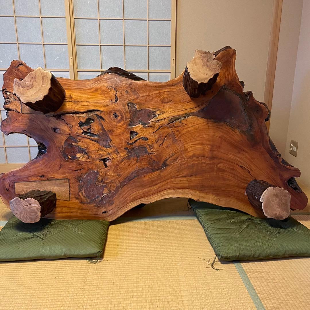 和机　【運送費込】