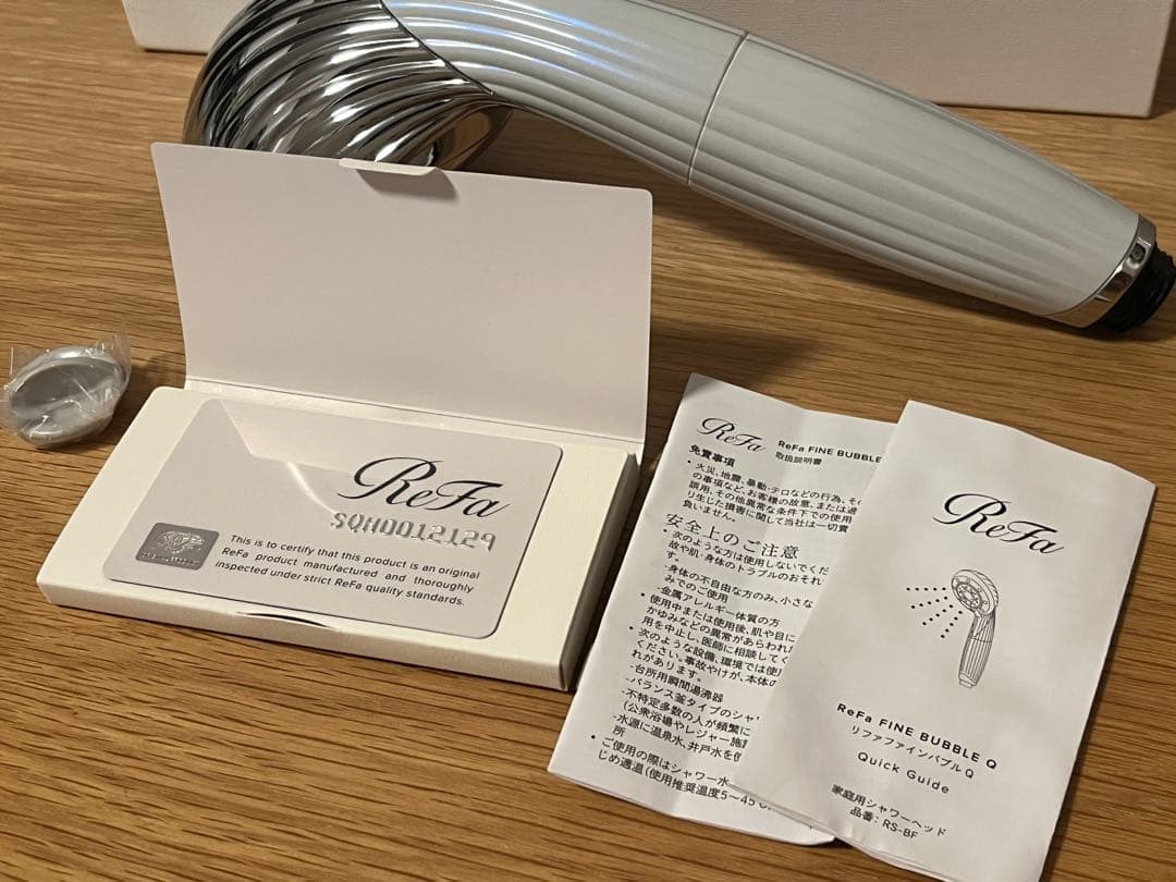 b*t様 ReFa シャワーヘッド ホワイト　エレガント