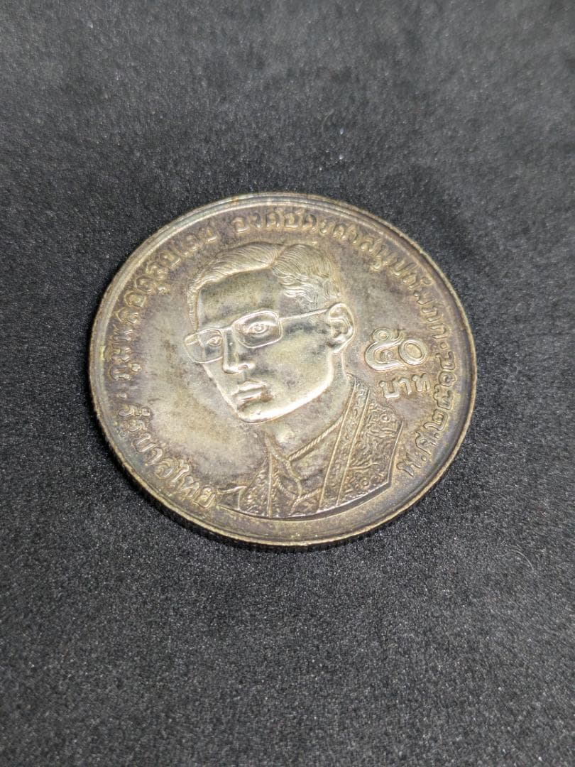 タイ仏教徒同胞20年記念　専用ケース付き