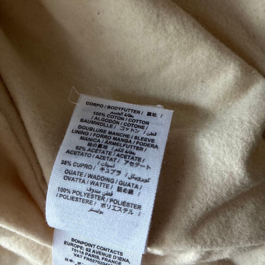 Bonpoint ヒョウ柄ファーコート ボンポワン　ファーコート