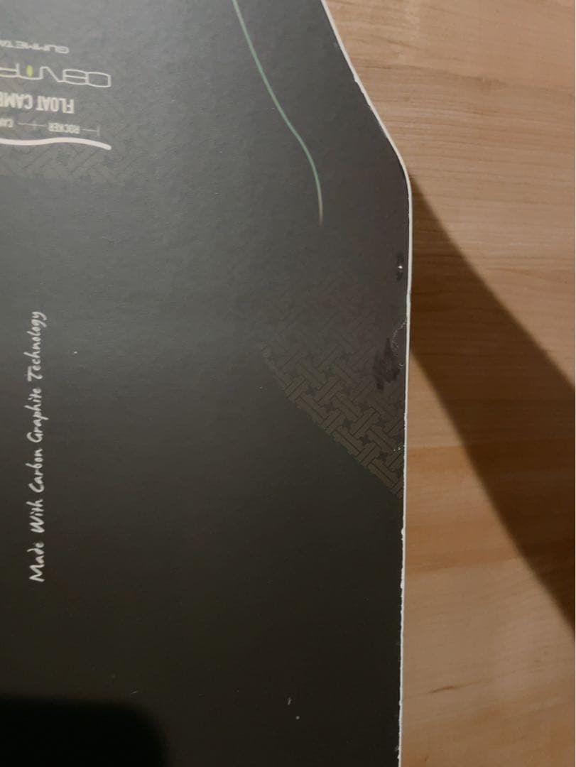 YONEX グライド 157