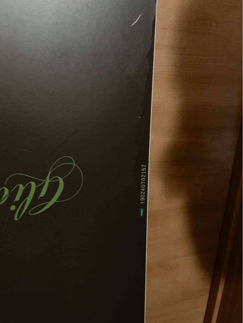 YONEX グライド 157