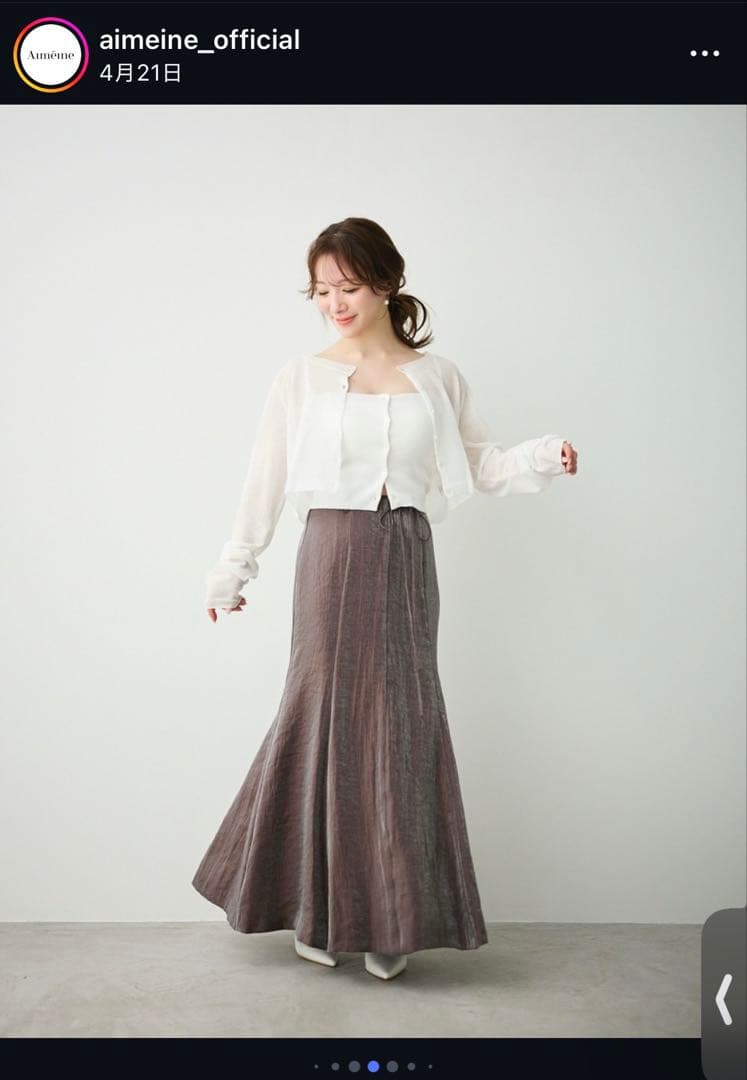 セパレートリボンマーメイドサテンスカート　Aimeine