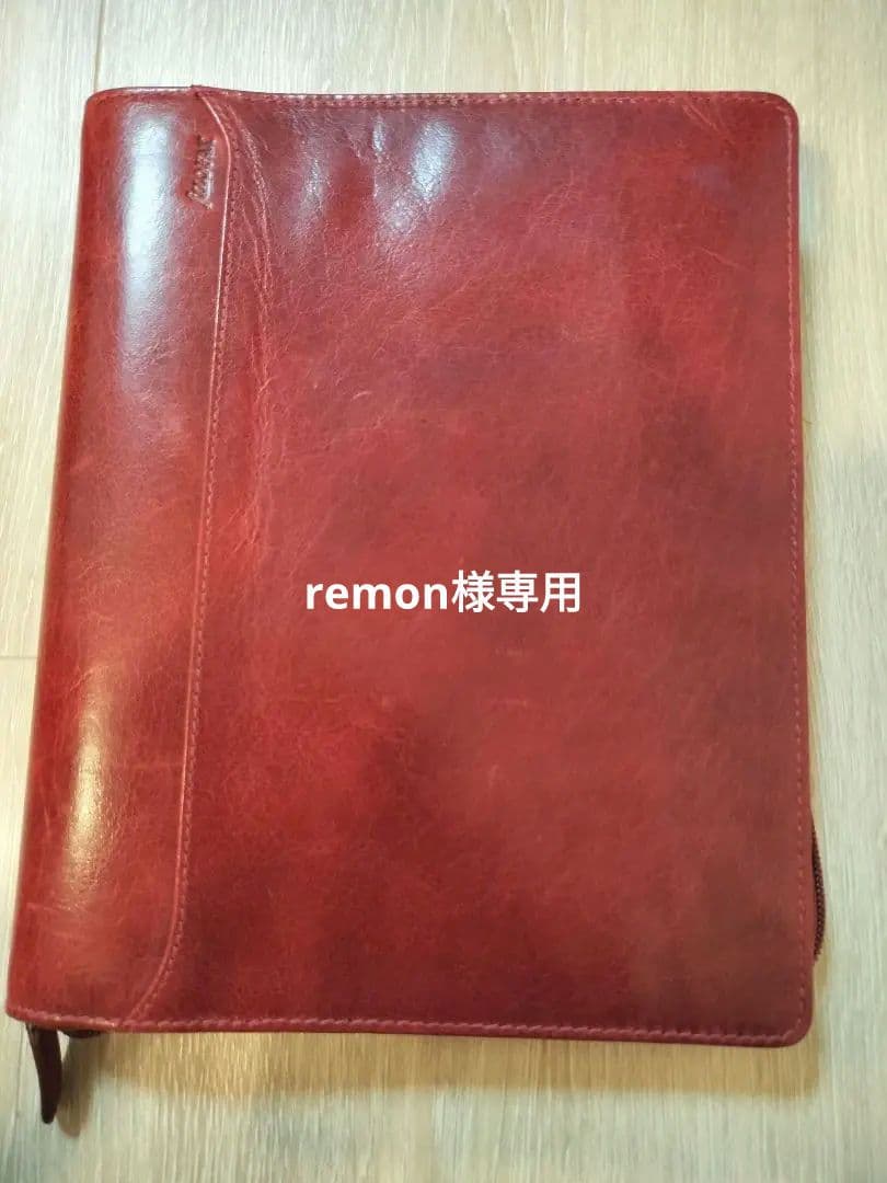 Filofax システム手帳　ロックウッド　バイブルジップ　希少カラー　ワイン