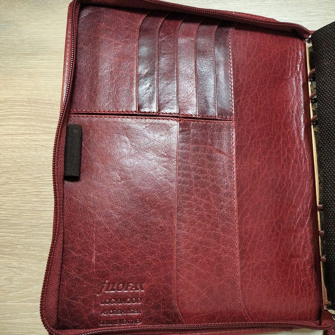 Filofax システム手帳　ロックウッド　バイブルジップ　希少カラー　ワイン