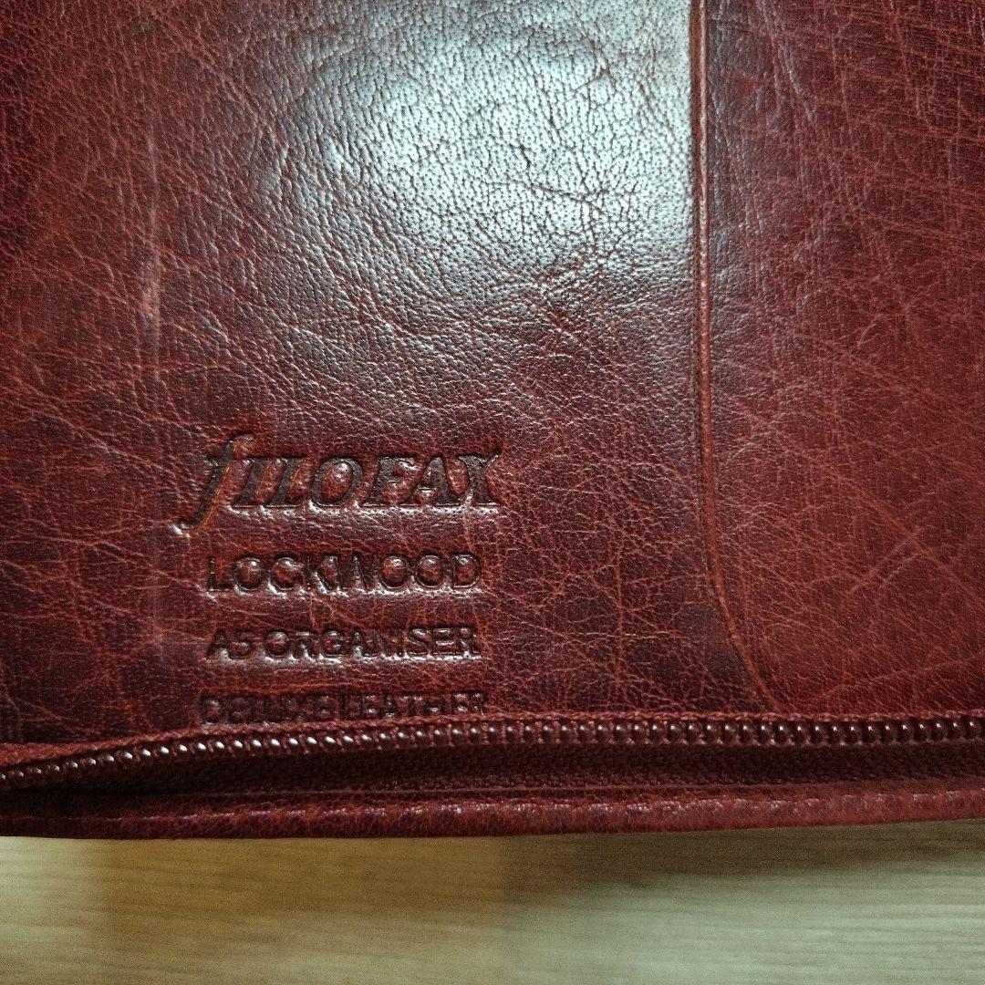 Filofax システム手帳　ロックウッド　バイブルジップ　希少カラー　ワイン