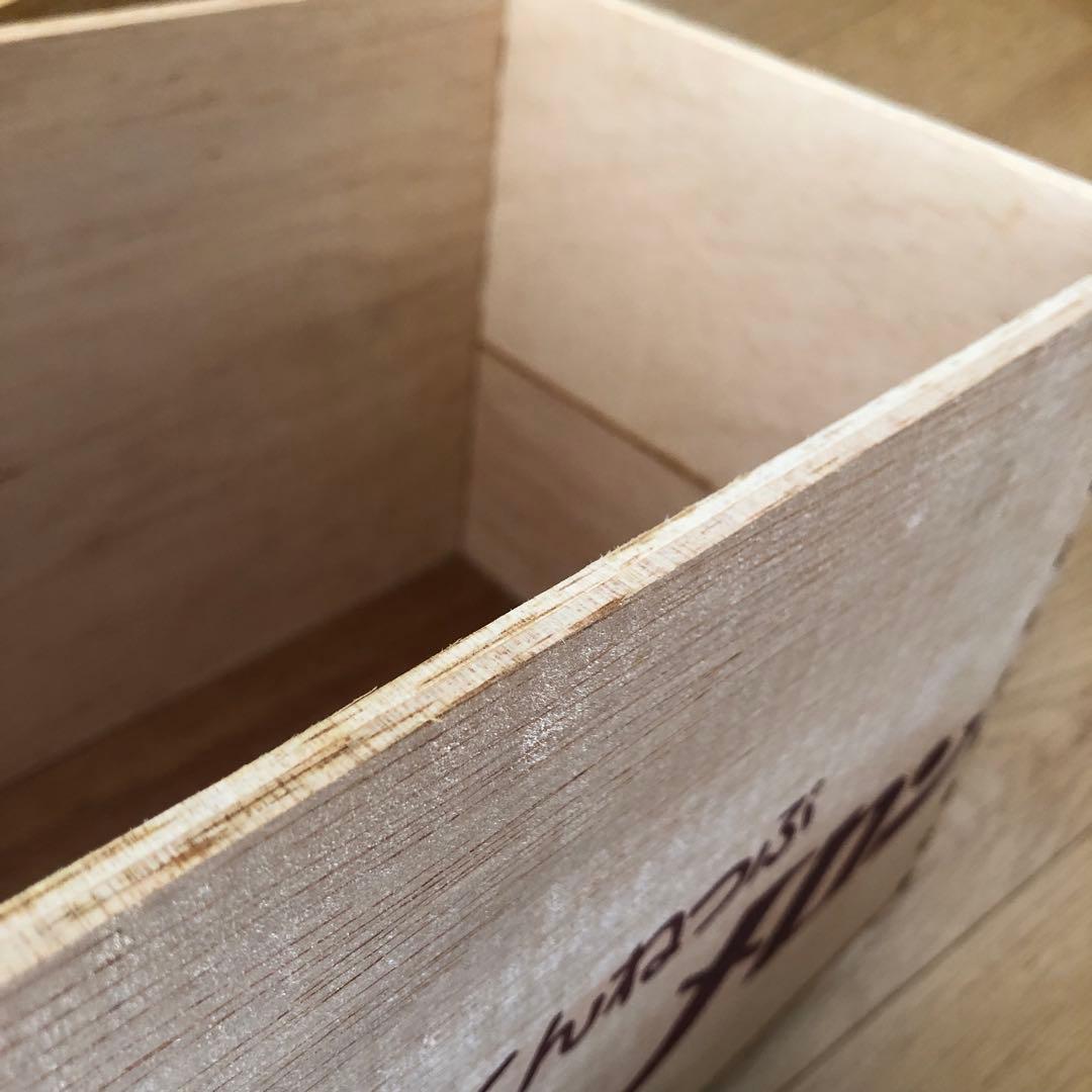 木製 メロンデザイン 収納ボックス4個セット