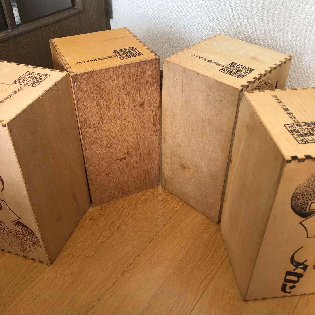 木製 メロンデザイン 収納ボックス4個セット