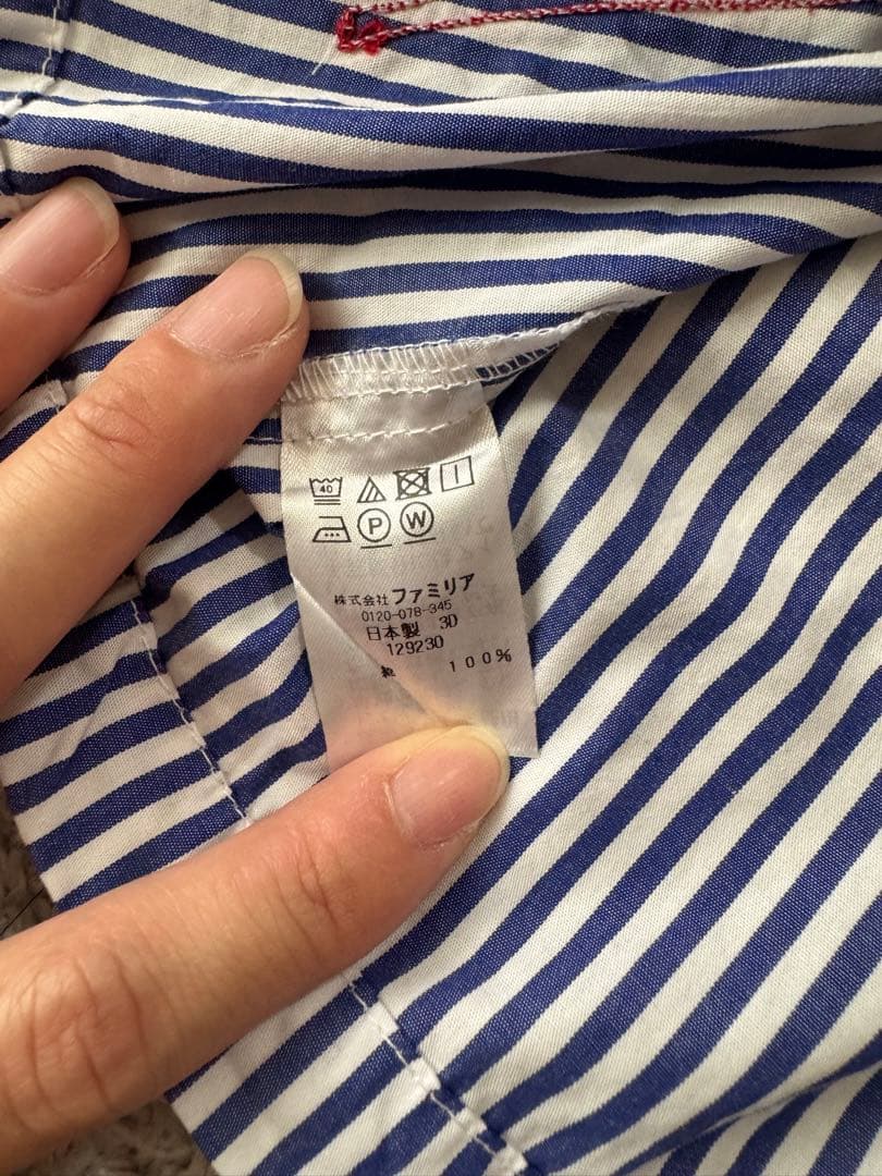 familiar ストライプワンピース 90 フォーマル