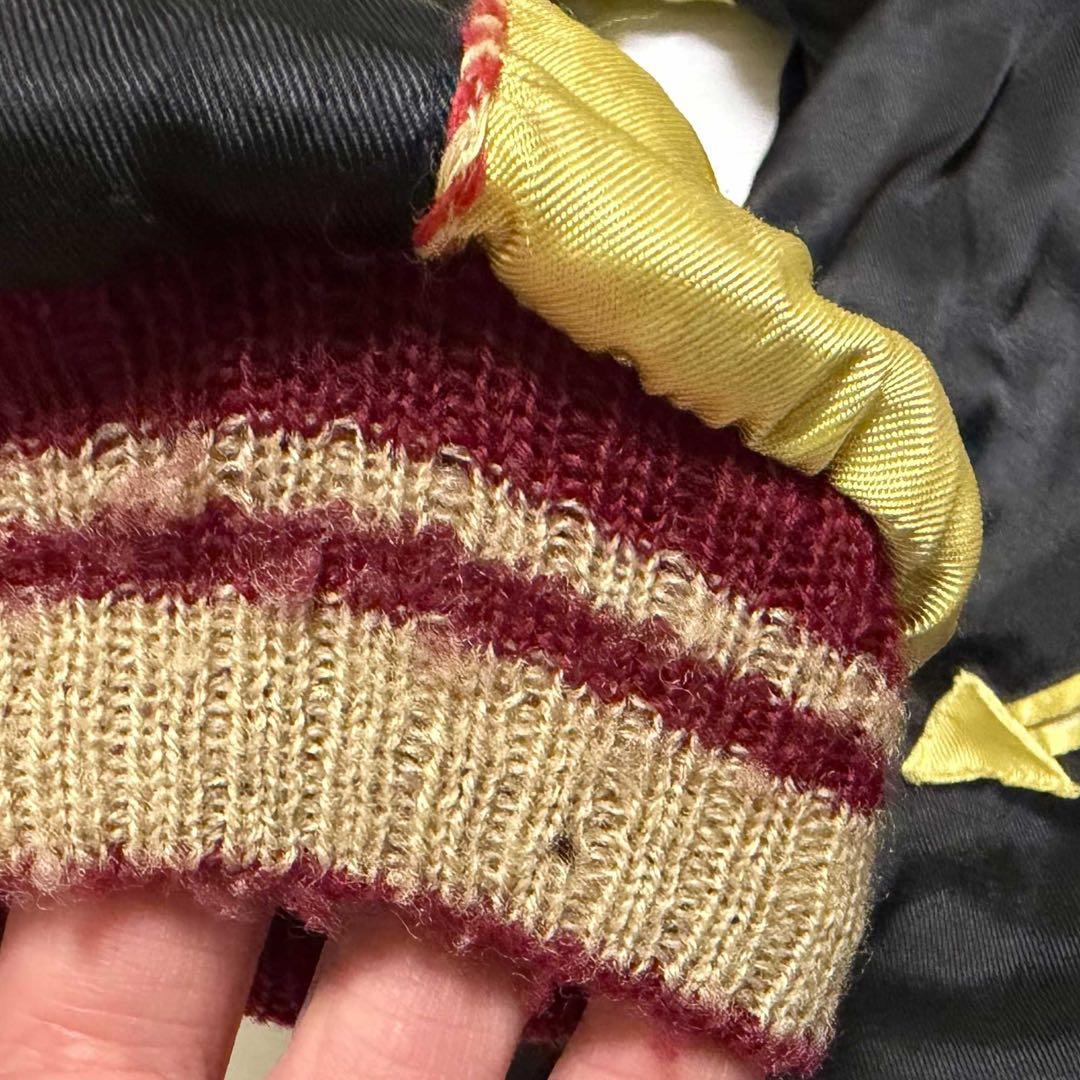 東洋　エンタープライズ　スカジャン　スペシャル