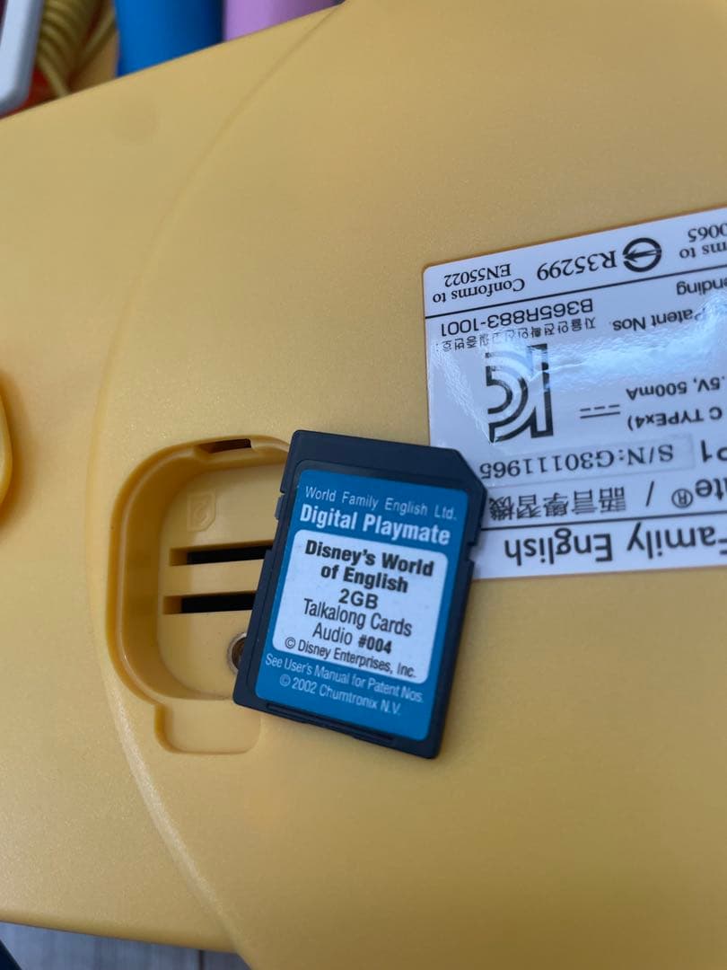 DWE ディズニー英語システム　トークアロングセット　動作良好　361