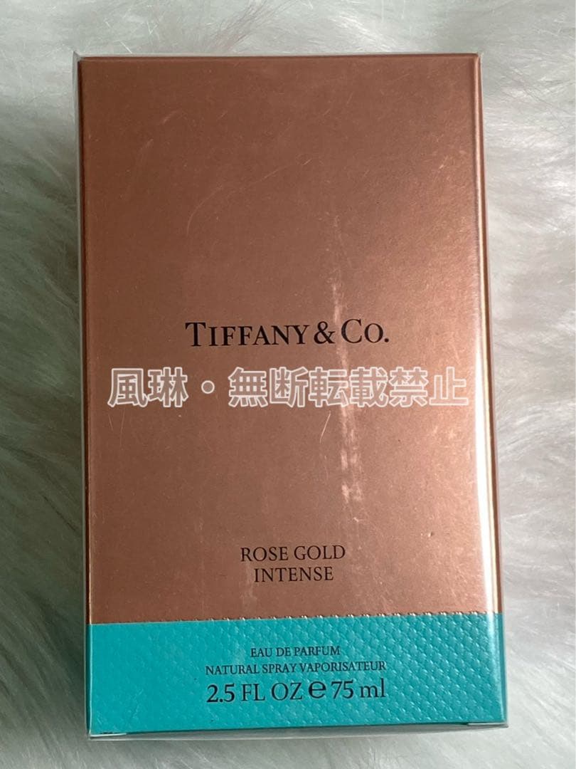 ティファニー ローズ ゴールド オードパルファム 75ml-E