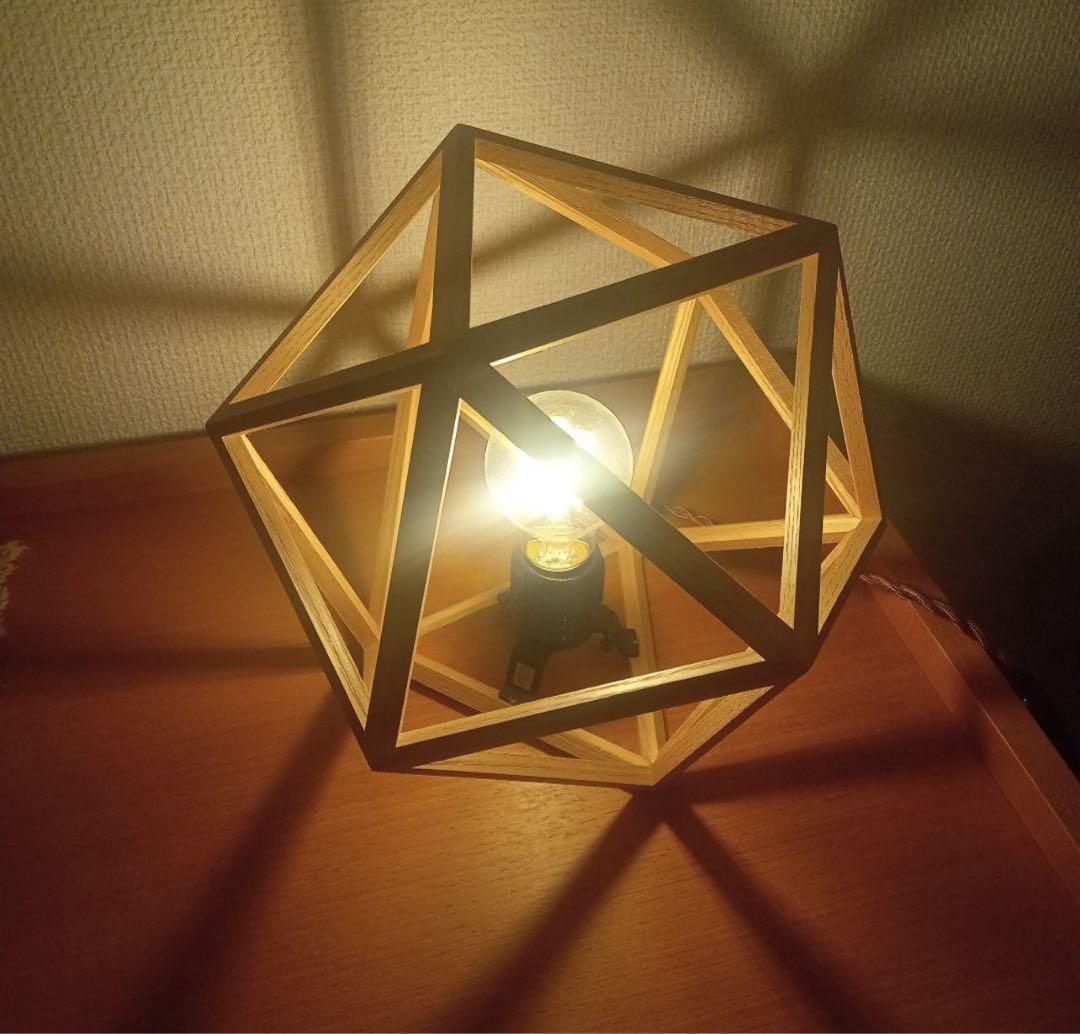 unico購入　アプロス照明　コンフェッティ