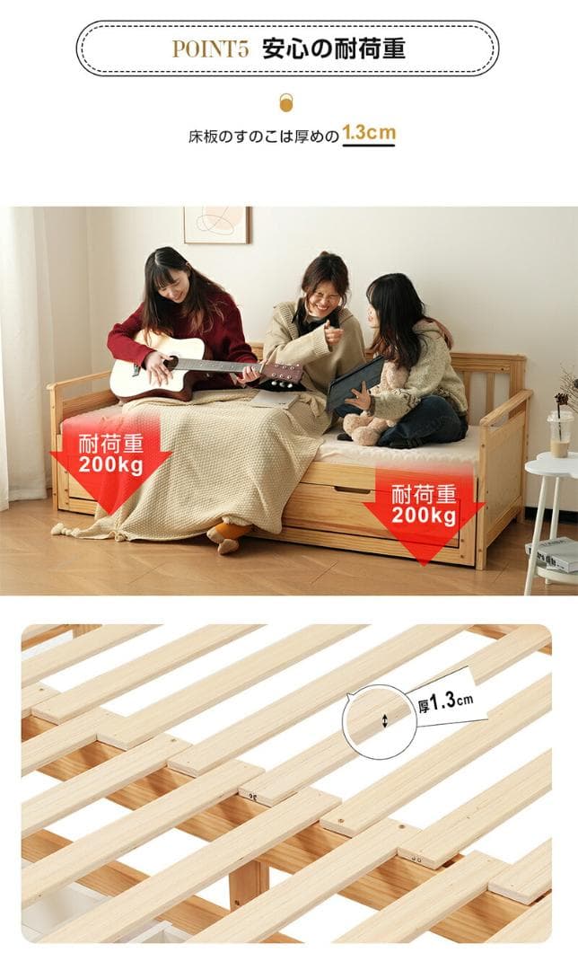 超人気！ 木製ベッド 引き出し付き 収納付き【ホワイト】
