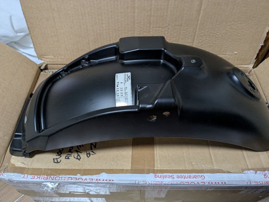 Moto Guzzi v7 Stone 850 純正 リアフェンダー