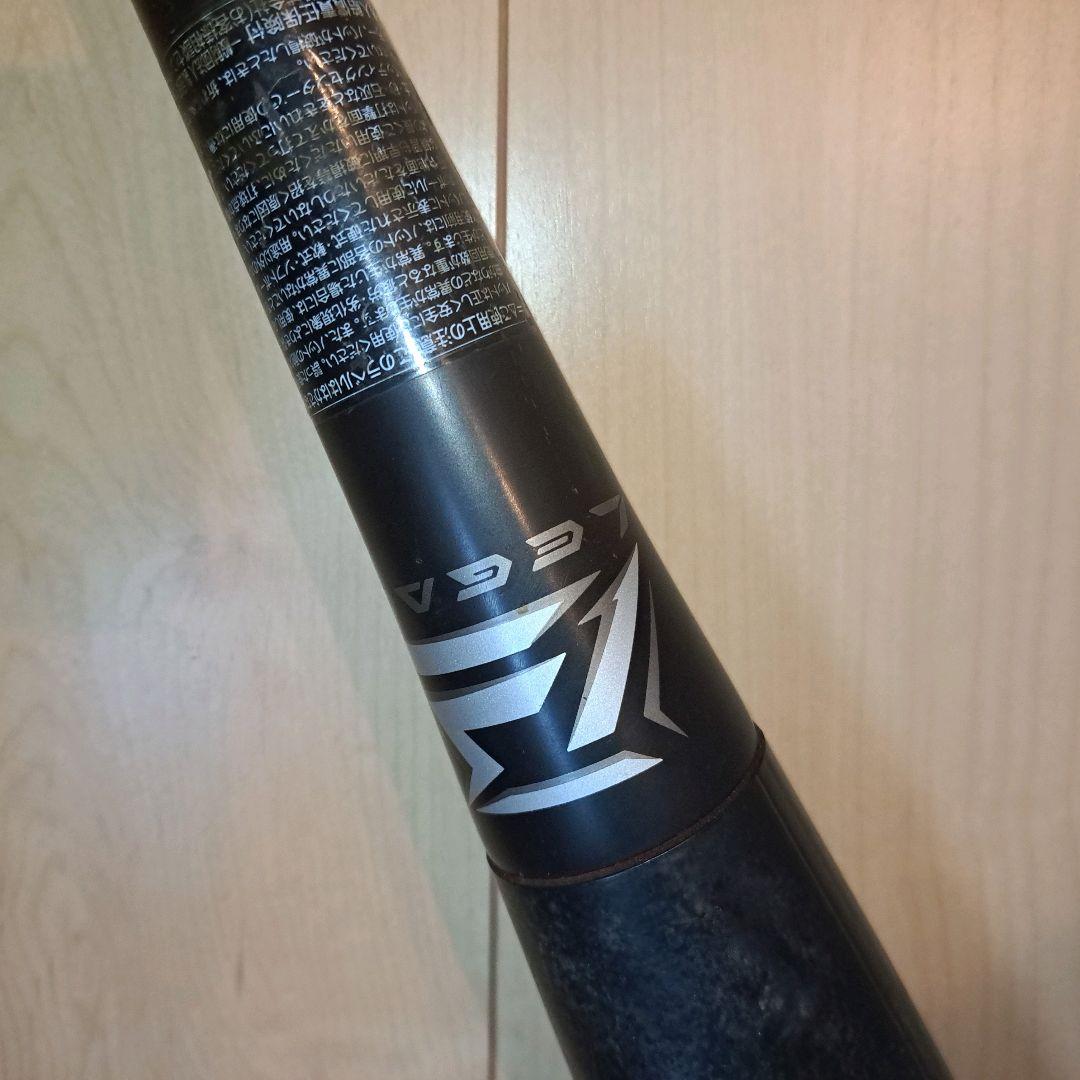 ビヨンドマックスレガシー　ミドルバランス　黒赤 ホームランバット　即戦力