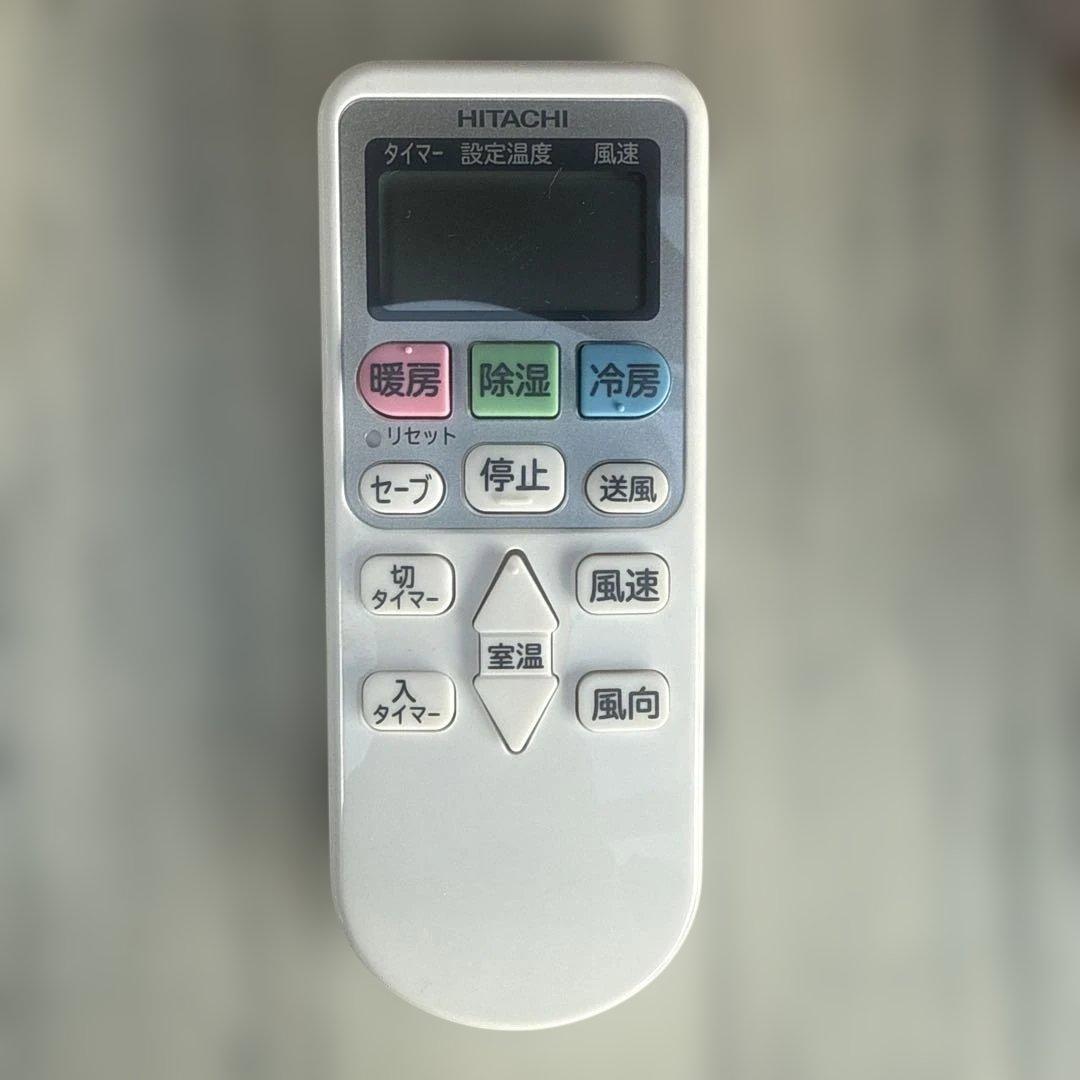 HITACHI ルームエアコン おもに6畳用 RAS-AJ22L 2021年製
