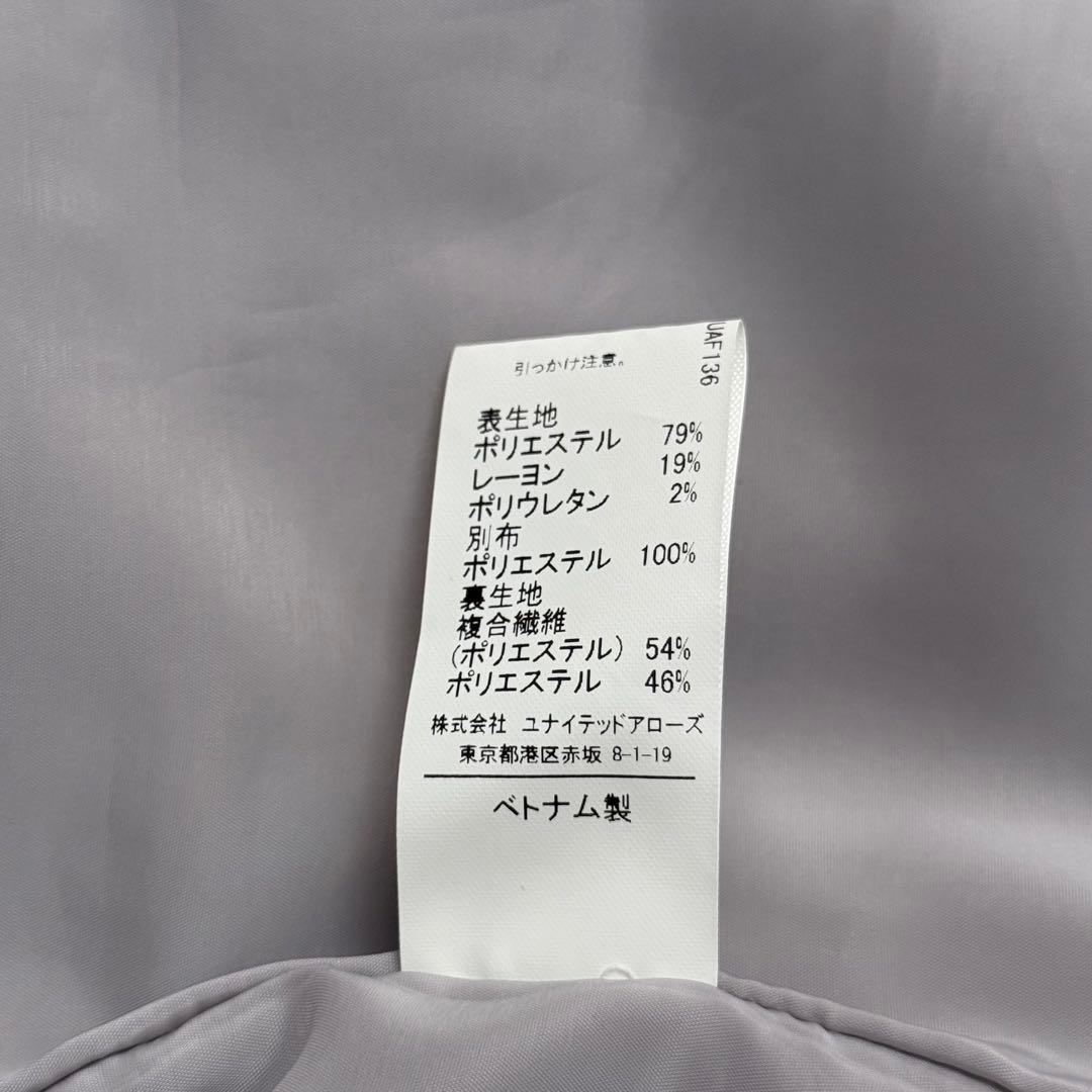 【グリーンレーベルリラクシング】Dブライトカルゼラペル　セットアップ　洗える　L