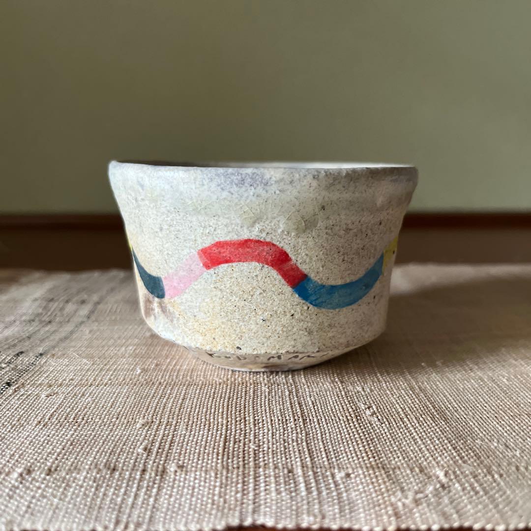 小泊良　小鉢　2個