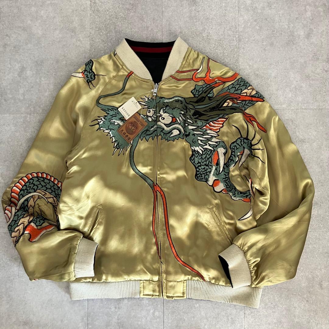 未使用品 花旅楽団 SCRIPT リバーシブル スカジャン/和柄/M