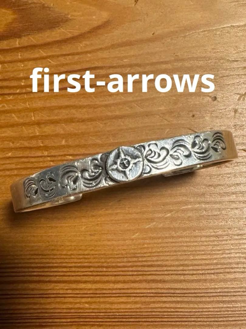 first-arrows BR-012 平打8mmカラ草彫りバングル