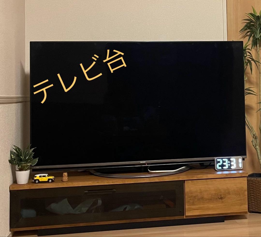 木目調テレビ台 140cm幅 オープン収納
