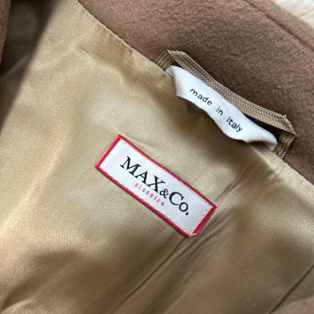 MAX&Co ウール100%ロングコート ベルト付き キャメル マックスマーラ系
