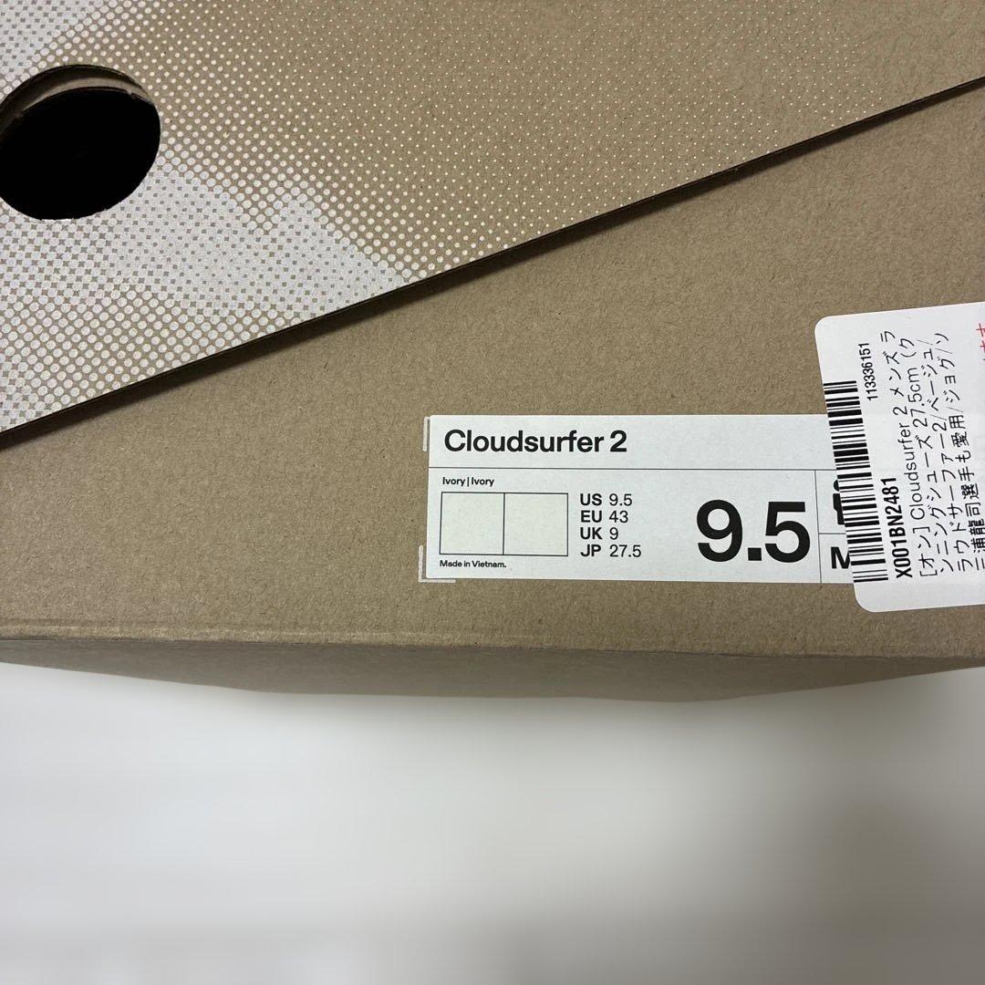 ウォーキング・ランニングウェア on Cloudsurfer 2 27.5