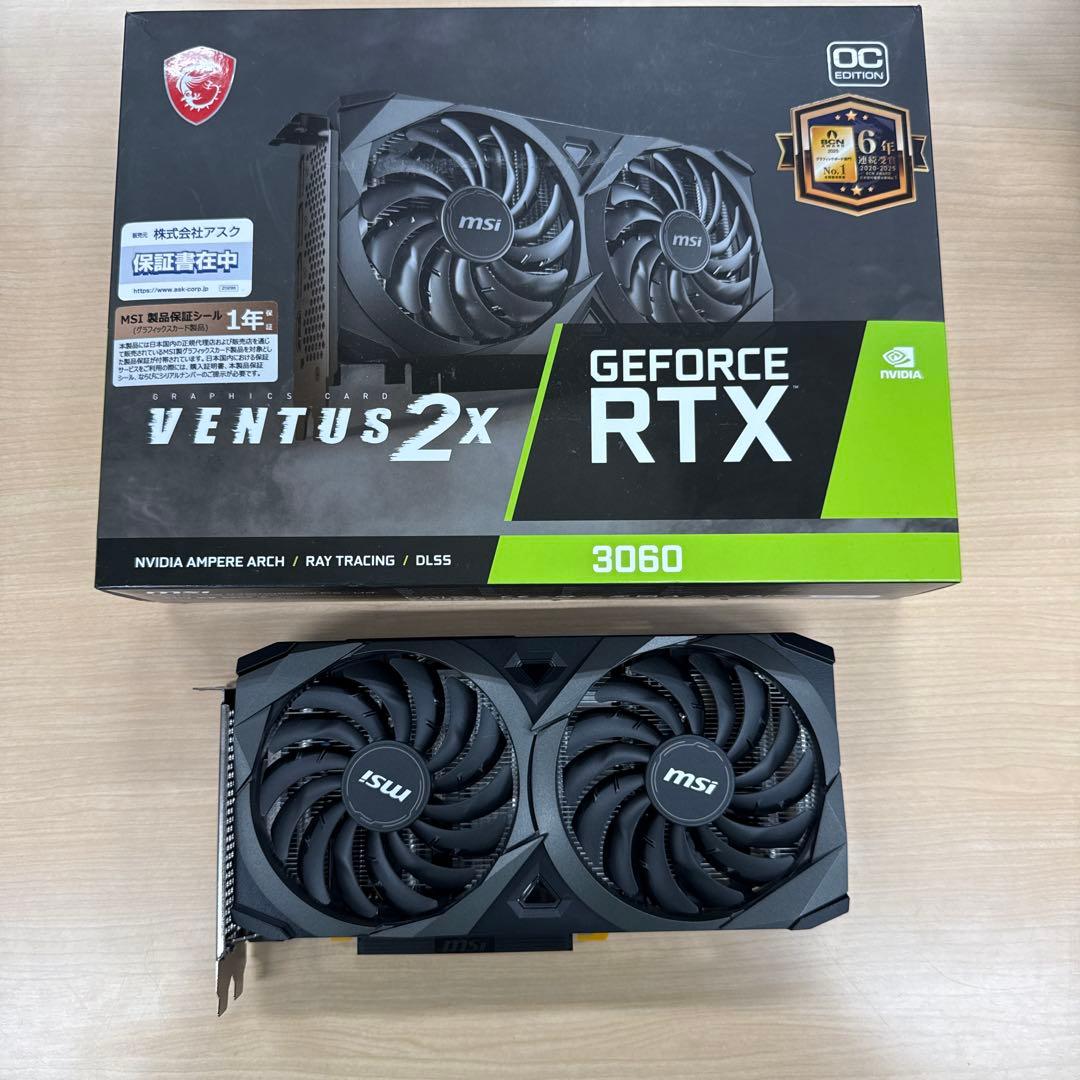 MSI RTX3060 VENTUS 2X 12G OC 美品　動作確認済