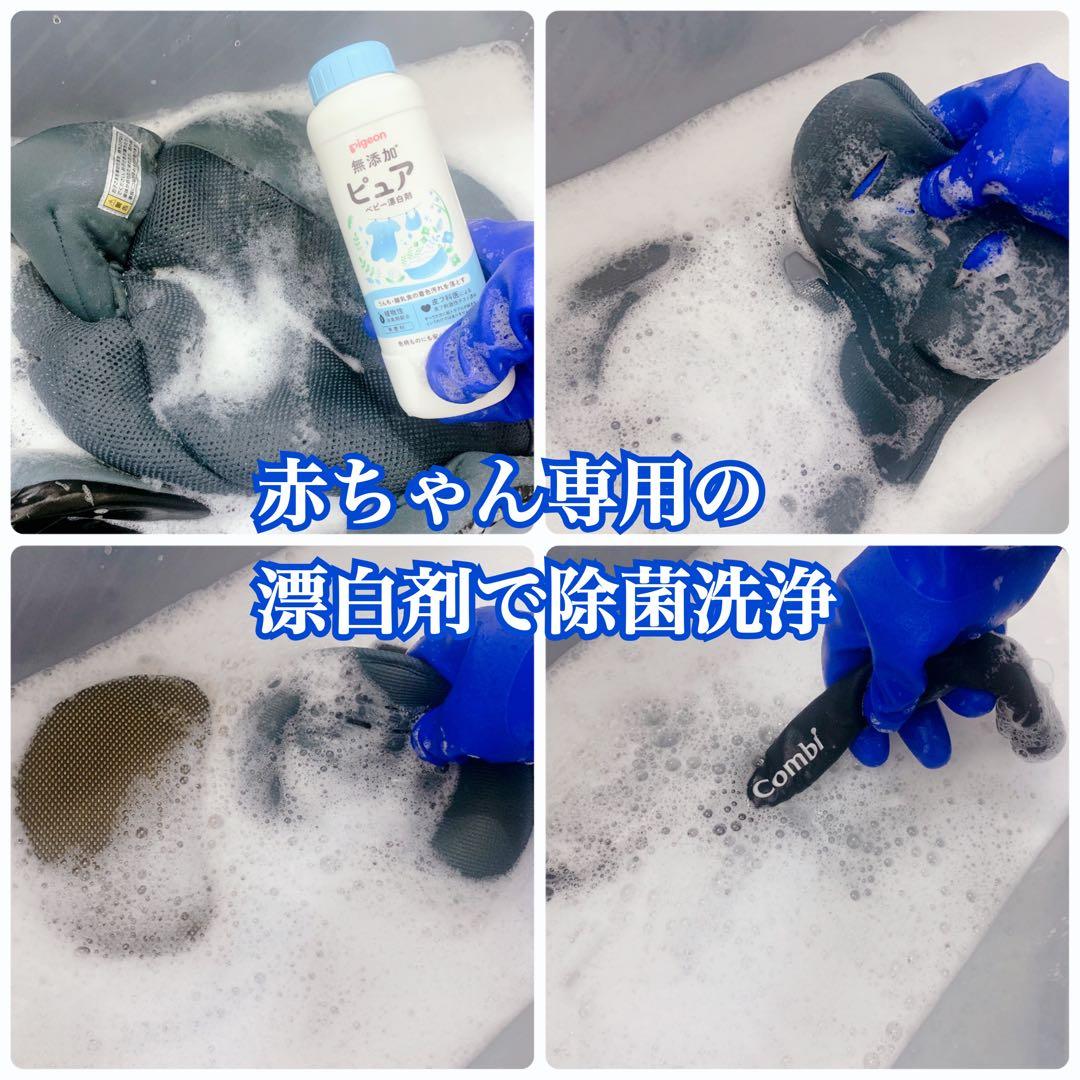 【極上クリーニング済み】【美品】コンビ スゴカルα 4キャス