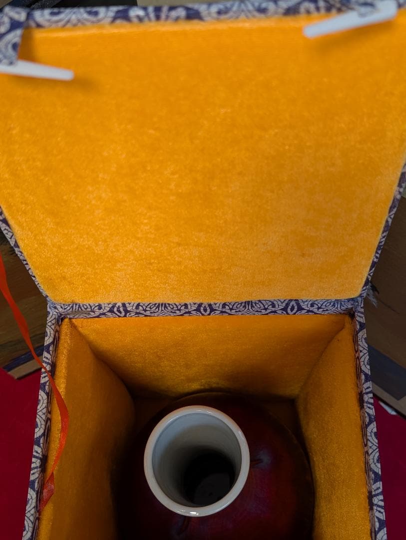 景徳鎮　窯変紅釉天球瓶　倣均窯　花瓶　箱入