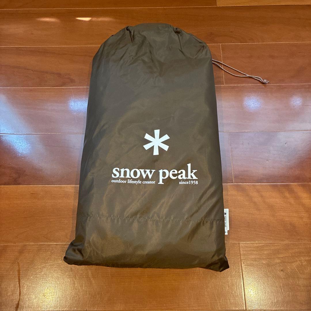 【Sakura chan】 peak リビングシェルロングPro