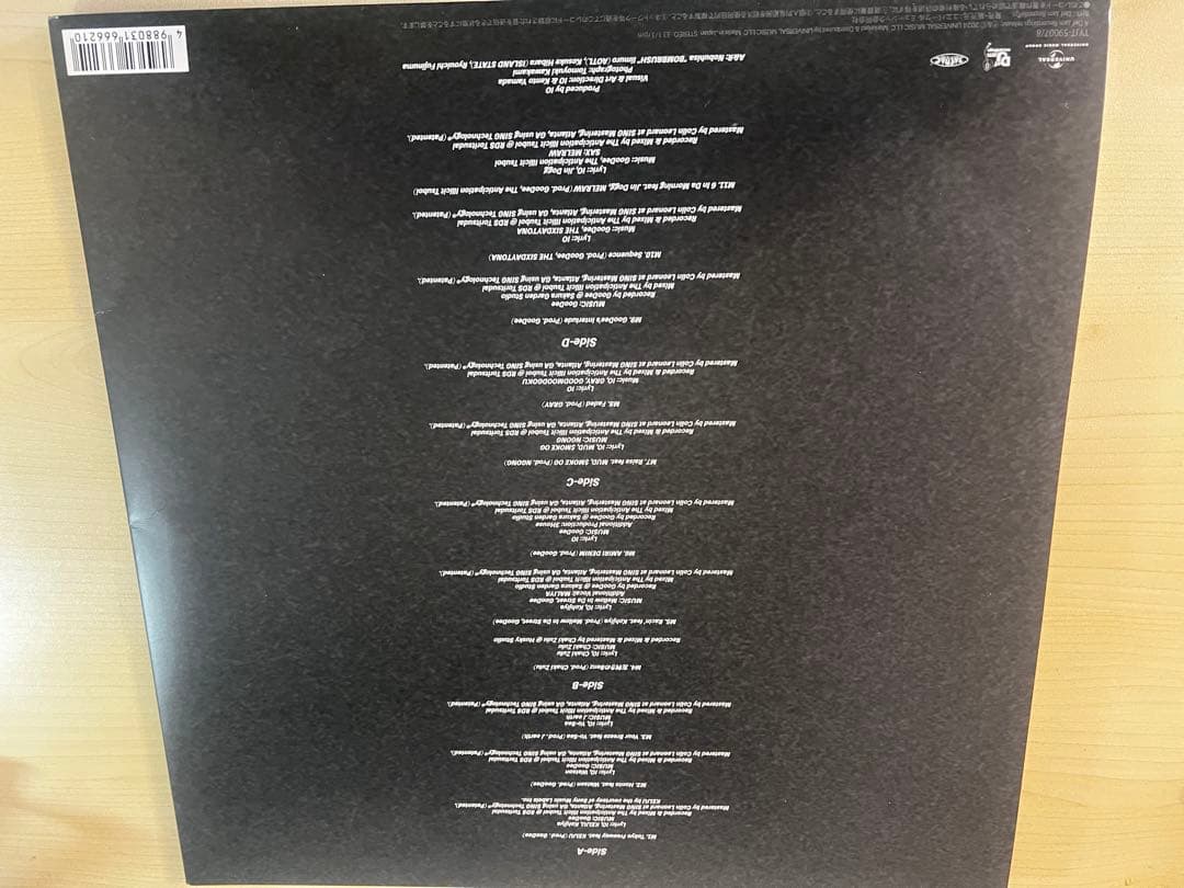 Io Four レコード